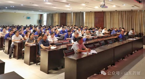 加強(qiáng)質(zhì)量意識，夯實(shí)發(fā)展根基——公司產(chǎn)品質(zhì)量提升行動上半年總結(jié)會議順利召開