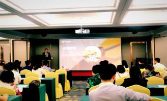 金融新紀(jì)元 投資新起點——南鈦投資產(chǎn)品路演暨金融創(chuàng)新展覽圓滿落幕