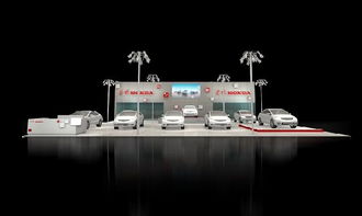 煥新啟航，智美生活——廣州日化新品上市發(fā)布會策劃與場地設(shè)計全案