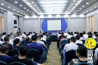 信陽浉河區(qū)召開餐飲服務(wù)食品安全部署會議，筑牢食品安全防線